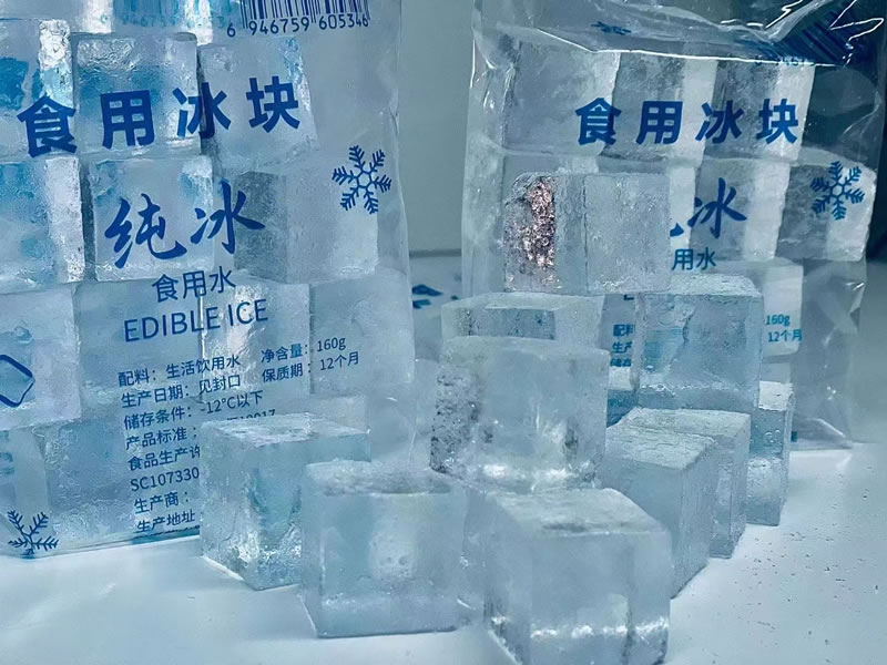 西藏食用冰块